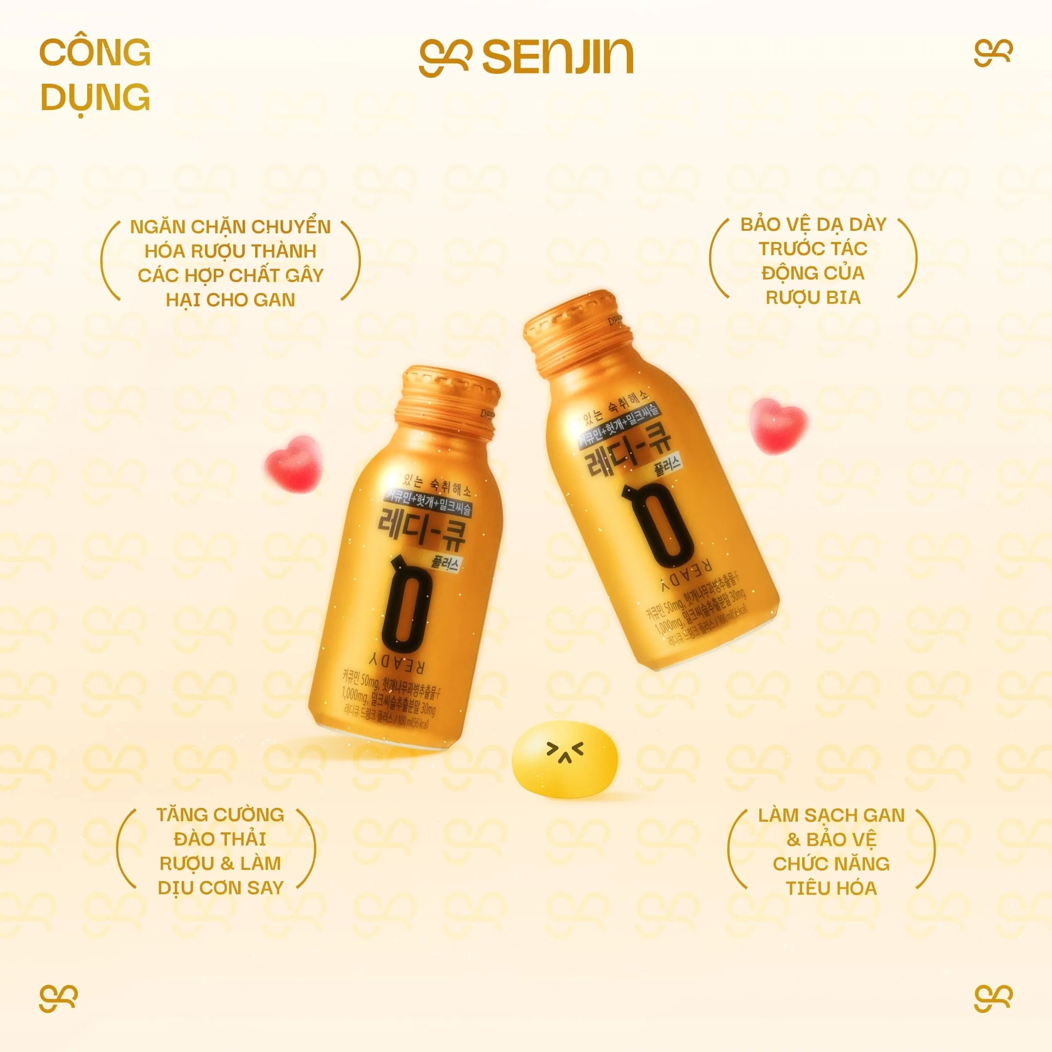 Ready Q -  Nước uống giải rượu – 10 chai x 100ml - Hình ảnh 4