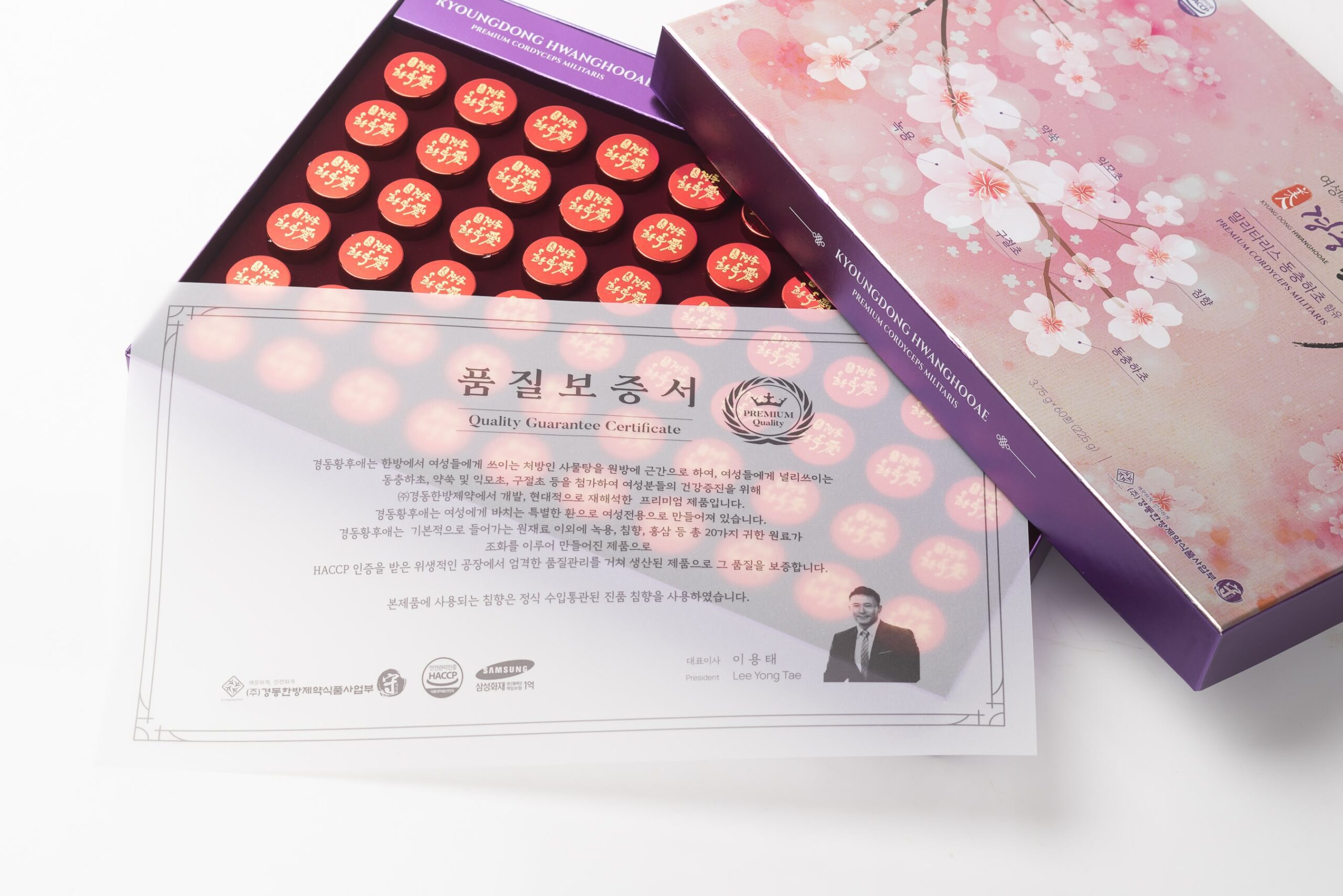 Thực phẩm bổ sung nội tiết tố nữ