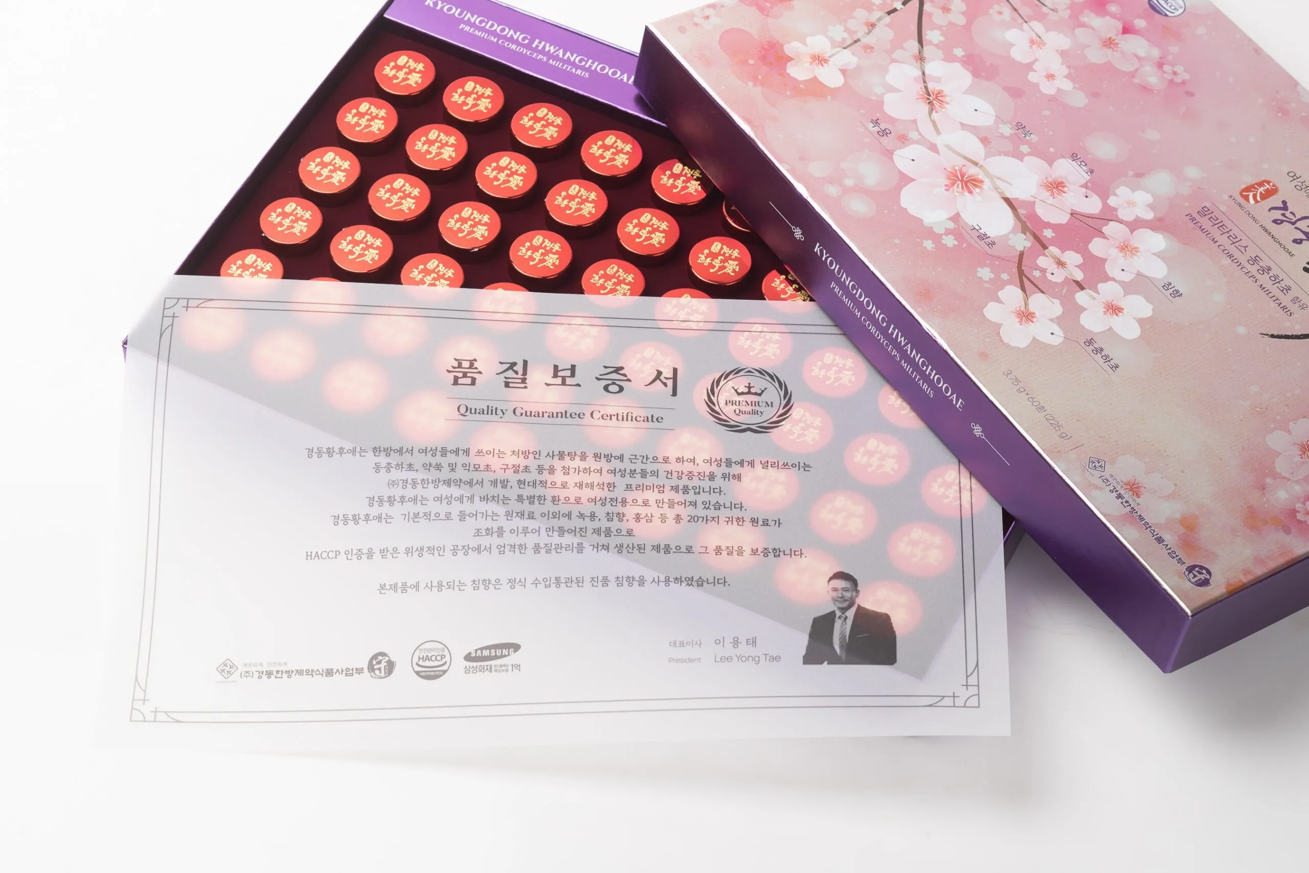 Thực phẩm bổ sung nội tiết tố nữ